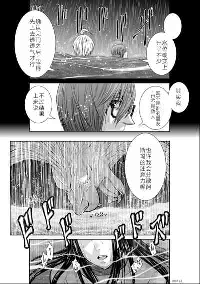 第98頁圖