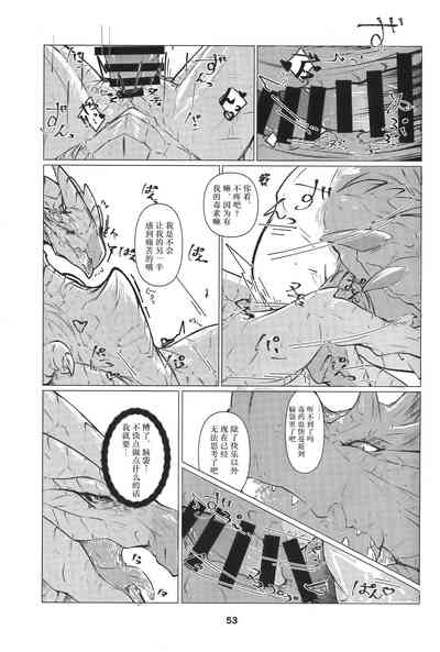 第54页图