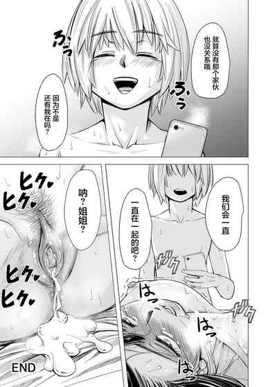 第42頁圖