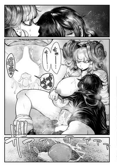 第26頁圖