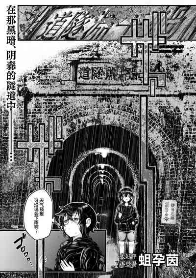第2頁圖