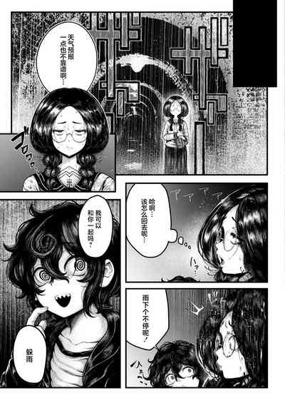第30頁圖