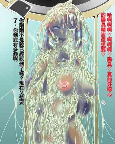 第30頁圖