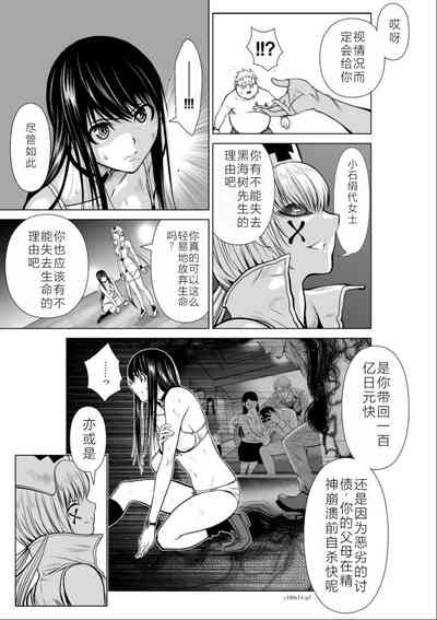 第118頁圖