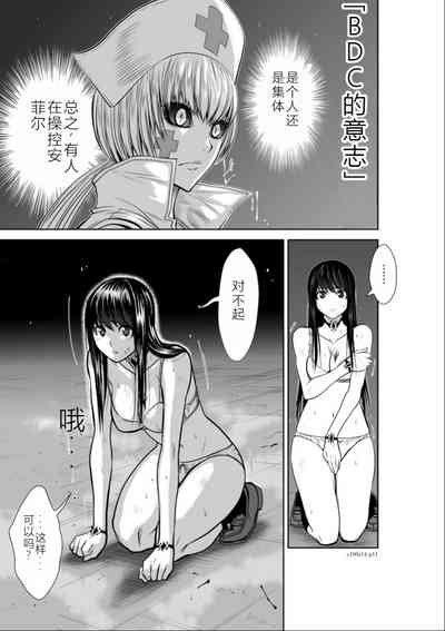 第122頁圖