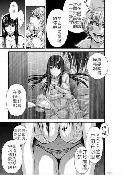 第130頁圖