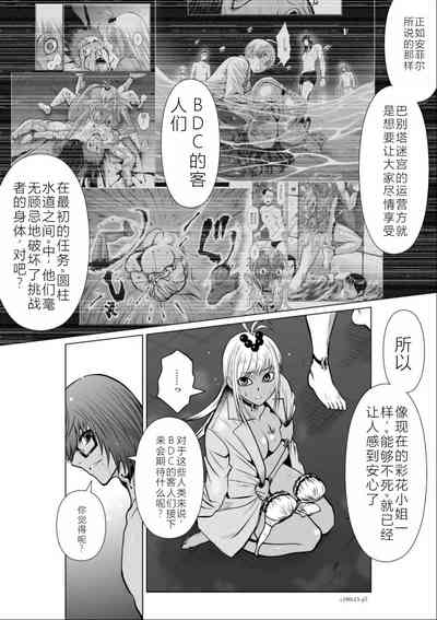 第134頁圖