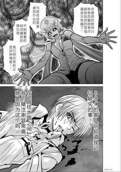 第142頁圖