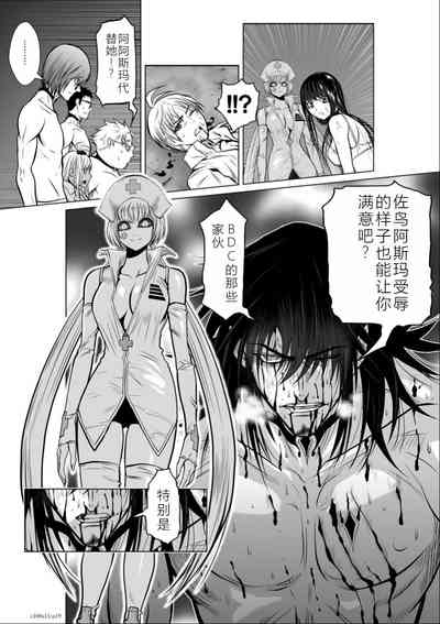 第146頁圖