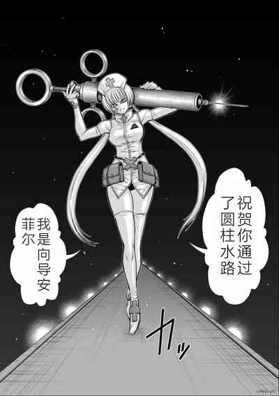 第38頁圖