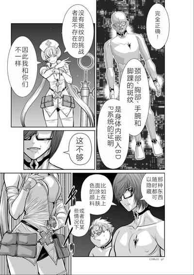 第46頁圖