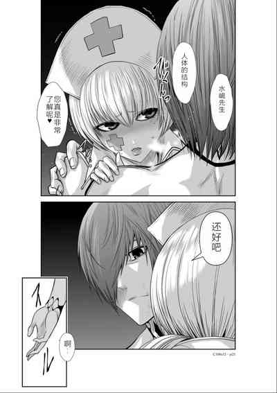 第62頁圖