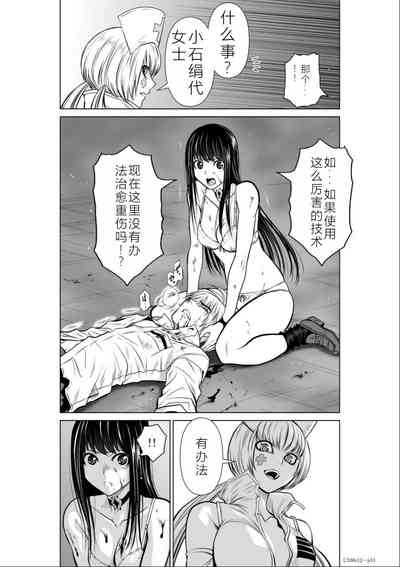 第70頁圖