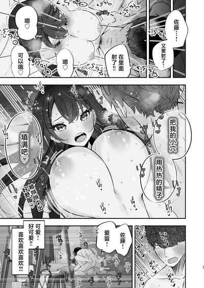 第38頁圖