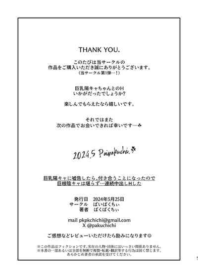 第42頁圖