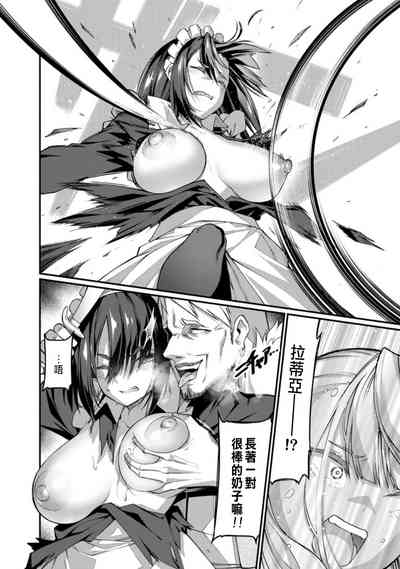 第18頁圖