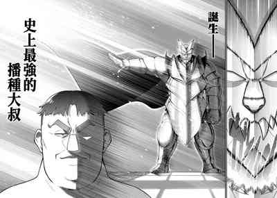 第46頁圖