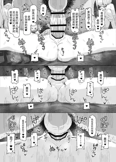 第10页图