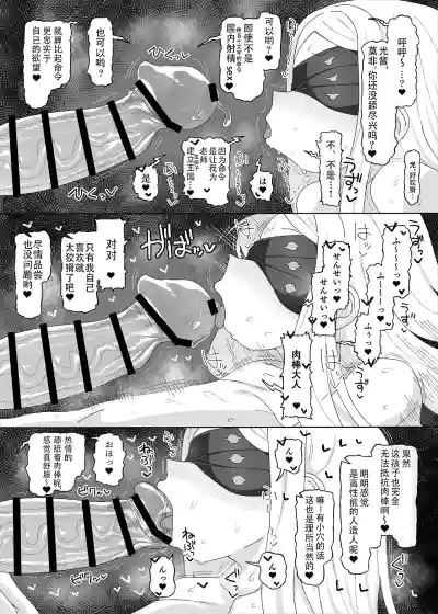 第14页图