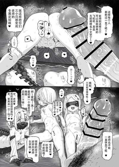 第22页图