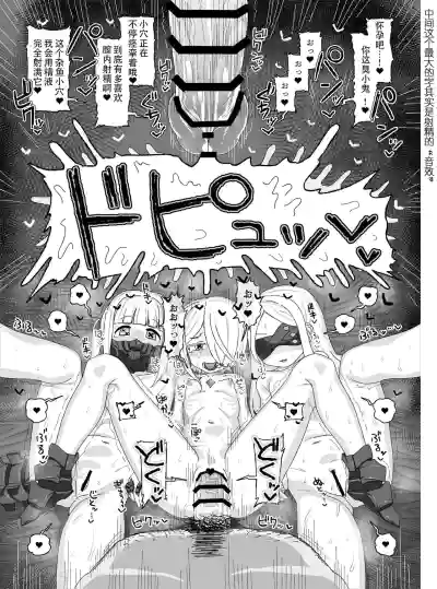第26页图