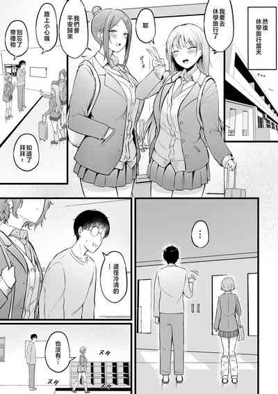 第18页图