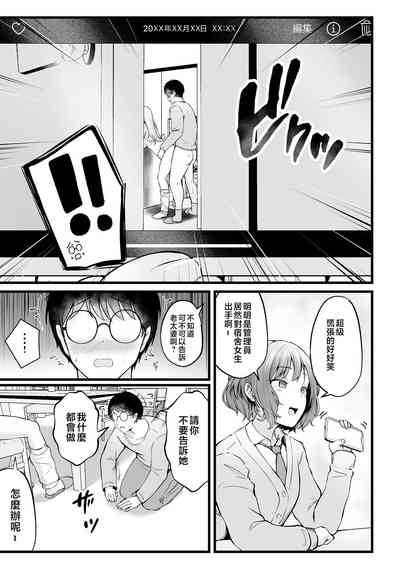 第22页图