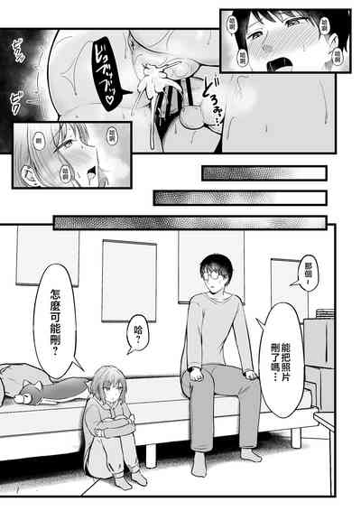 第46页图