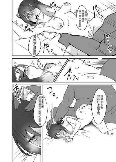 第14页图
