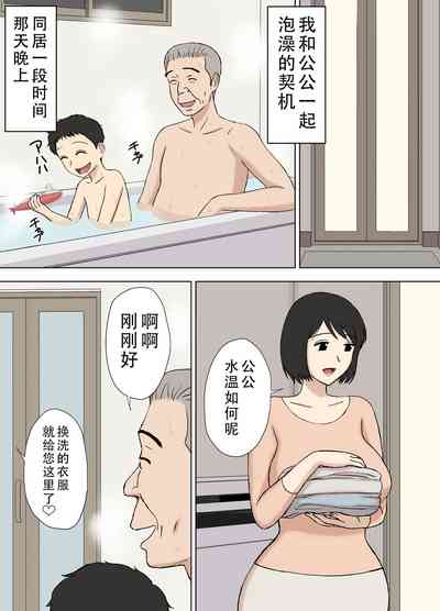 第2頁圖