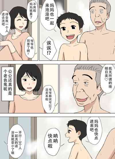 第34頁圖