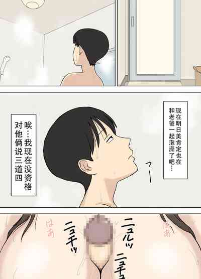 第54頁圖