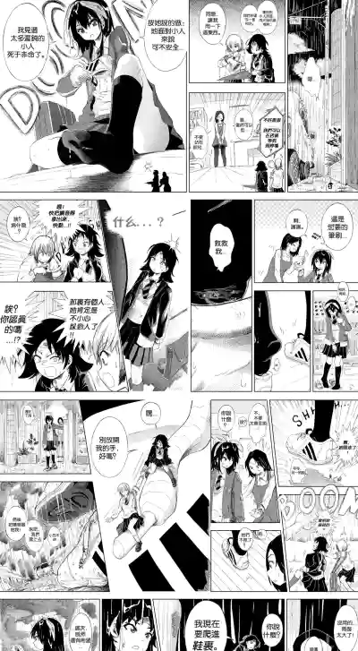 第30頁圖