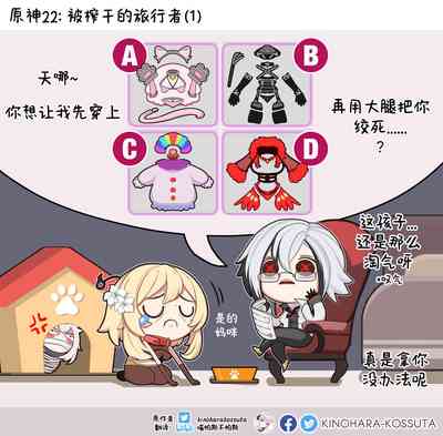 第26頁圖