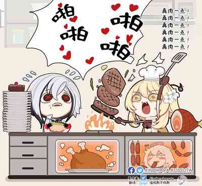 第30頁圖