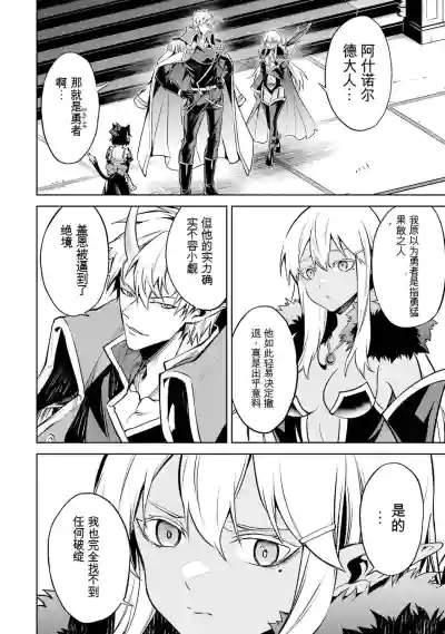 第102页图