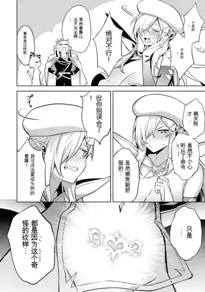 第110页图