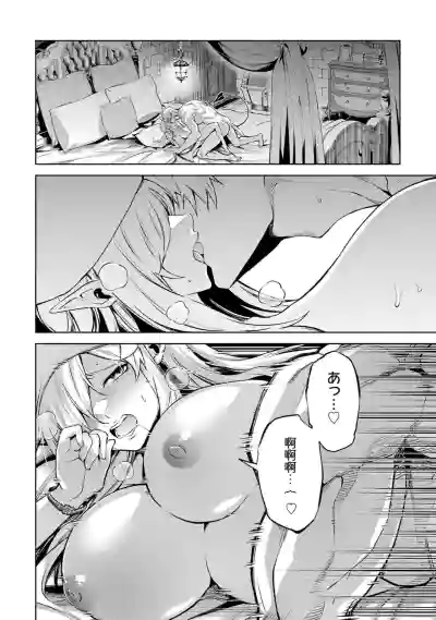 第114页图