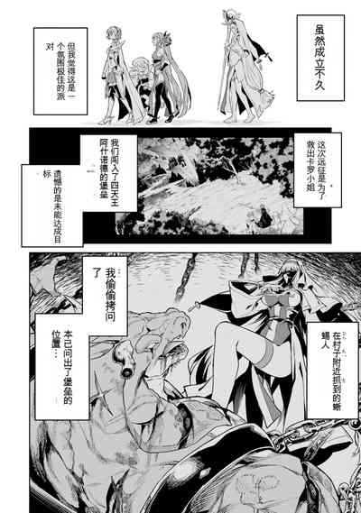 第142页图