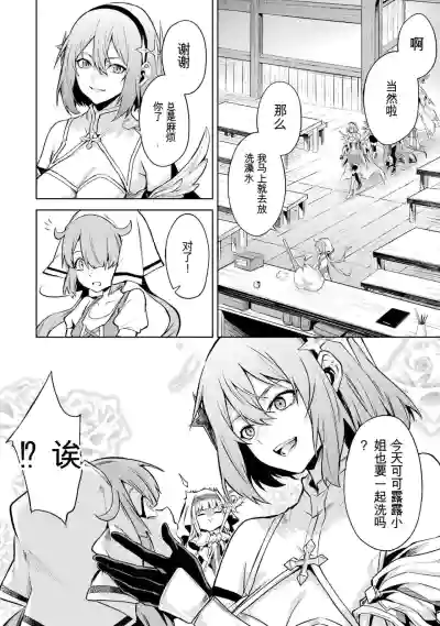 第146页图