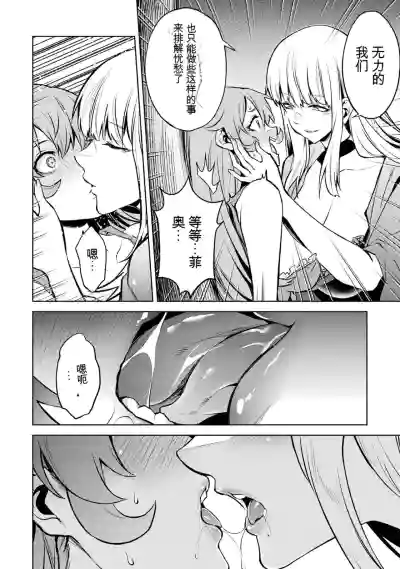 第154页图