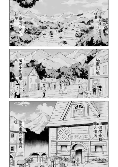 第162页图