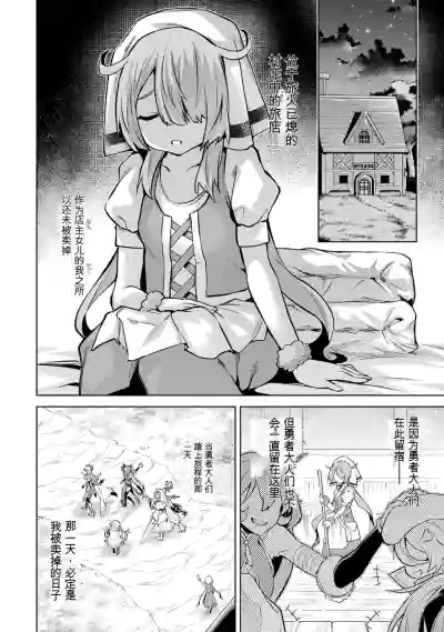 第166页图