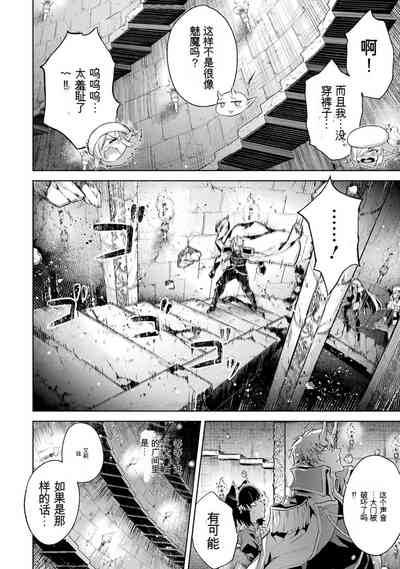 第26页图