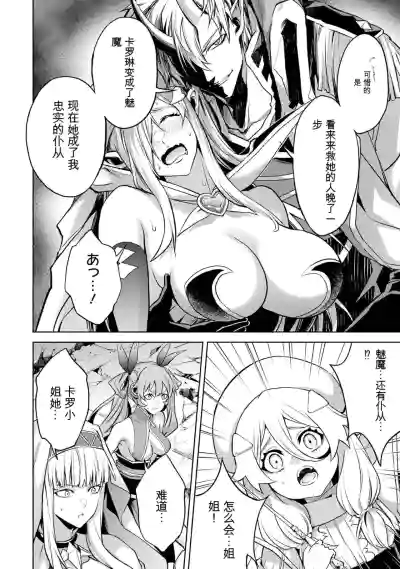 第42页图