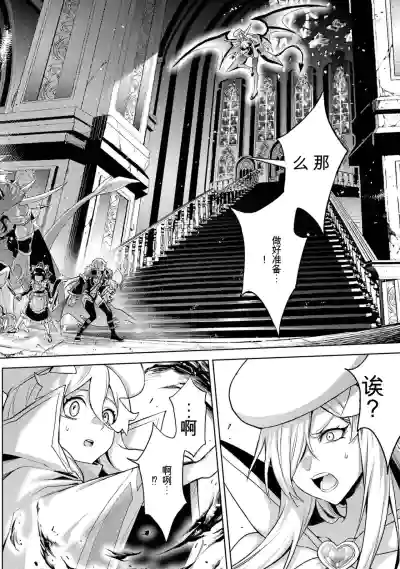 第54页图