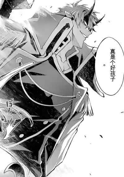 第78页图