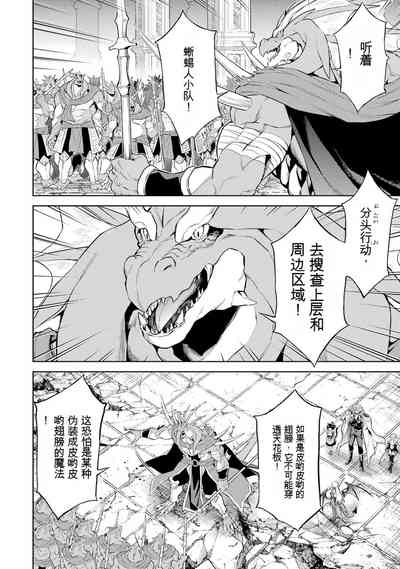 第98页图