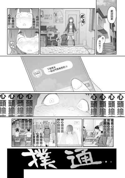 第10頁圖