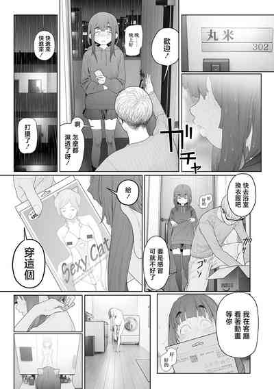 第22頁圖